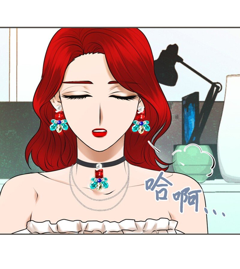 31 被发现(1/2)-第31话