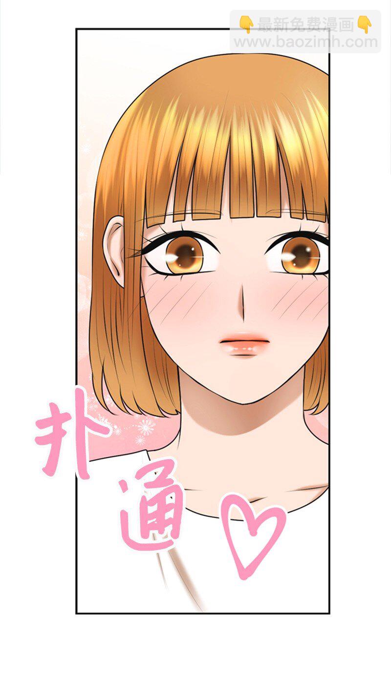 33 礼物(1/2)-第33话