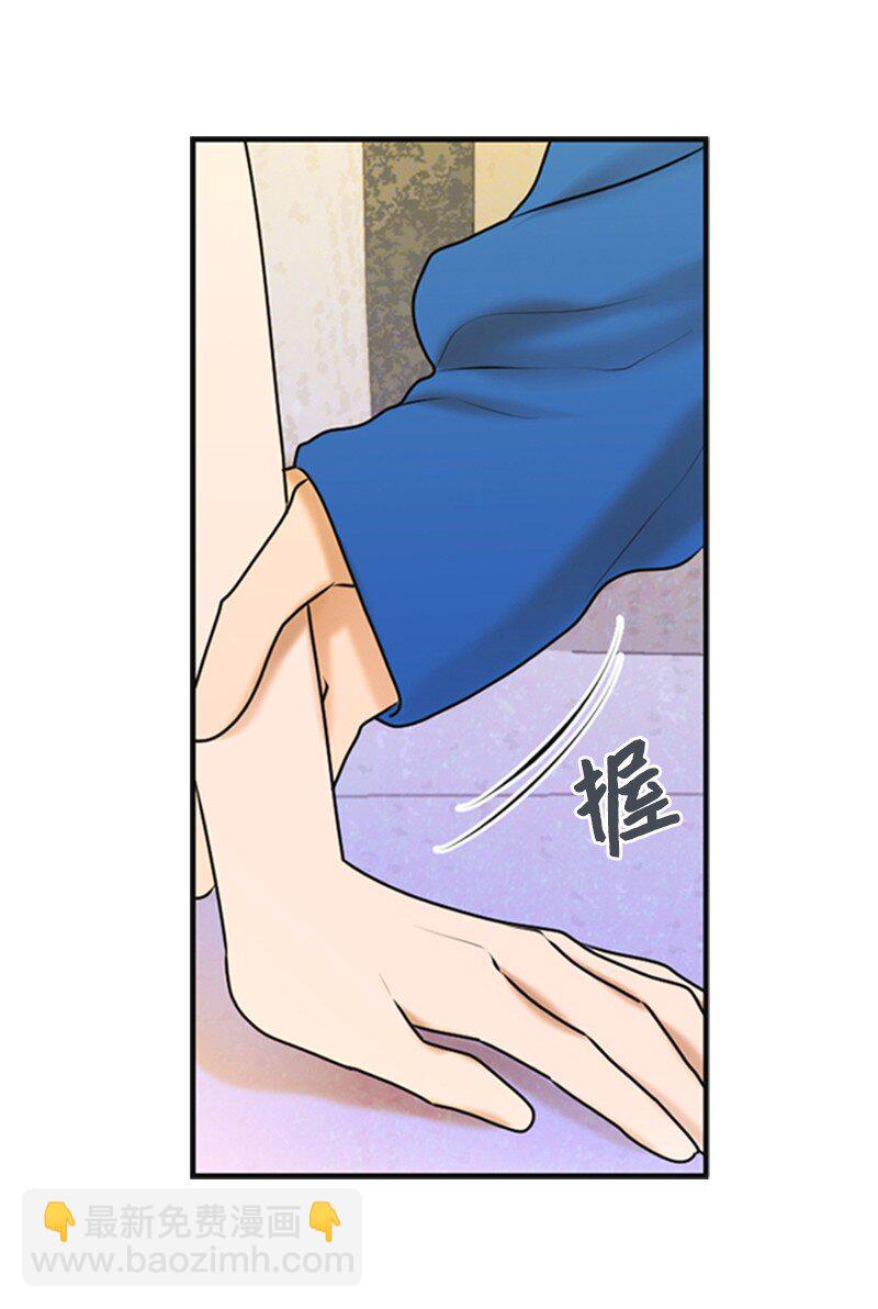 33 礼物(1/2)-第33话