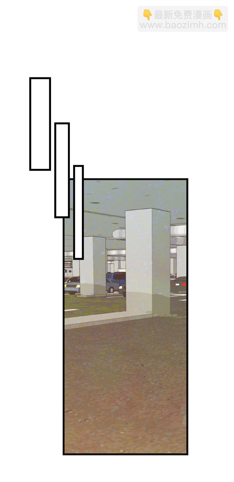 35 吃醋(1/2)-第35话