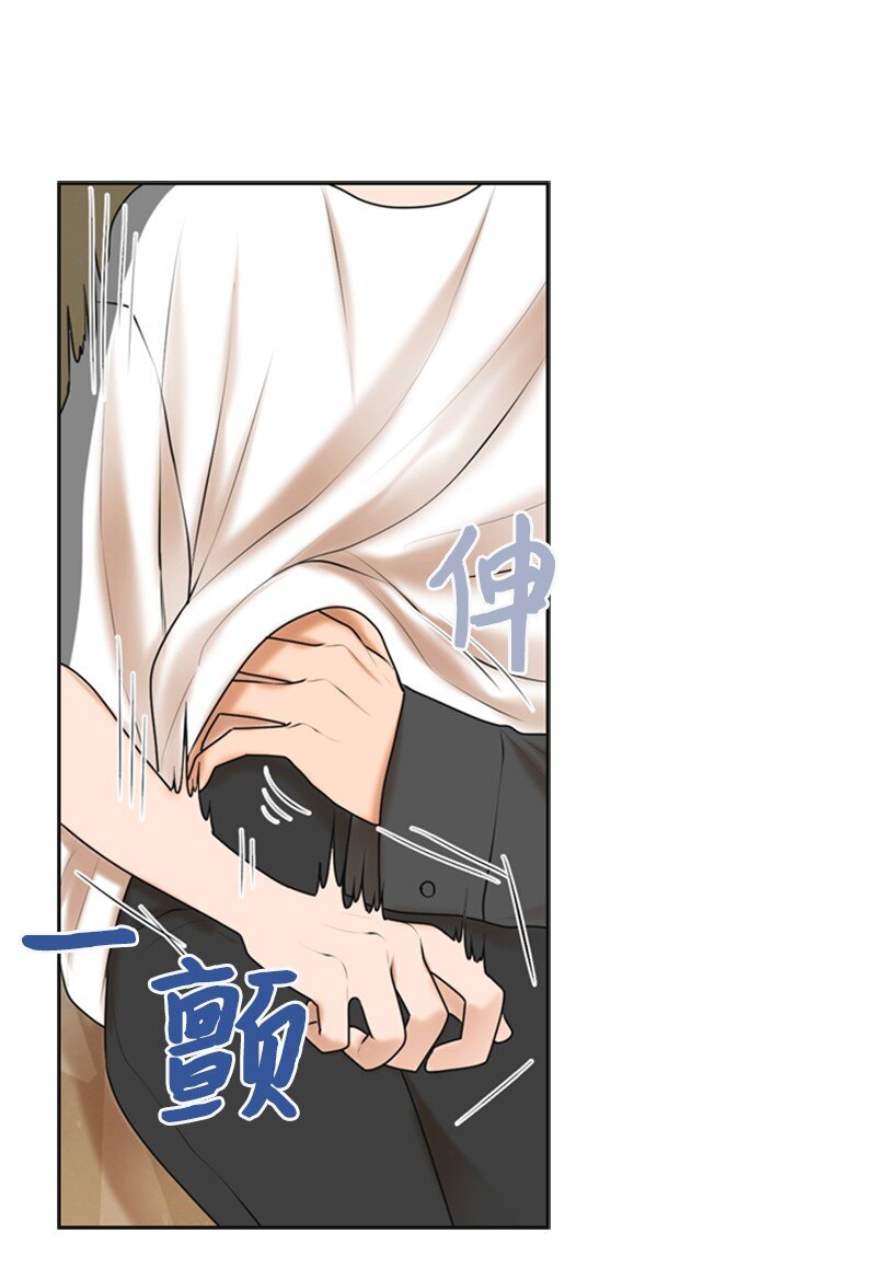 35 吃醋(1/2)-第35话