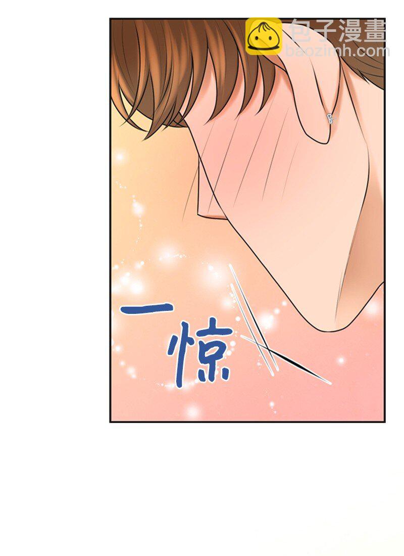 35 吃醋(1/2)-第35话