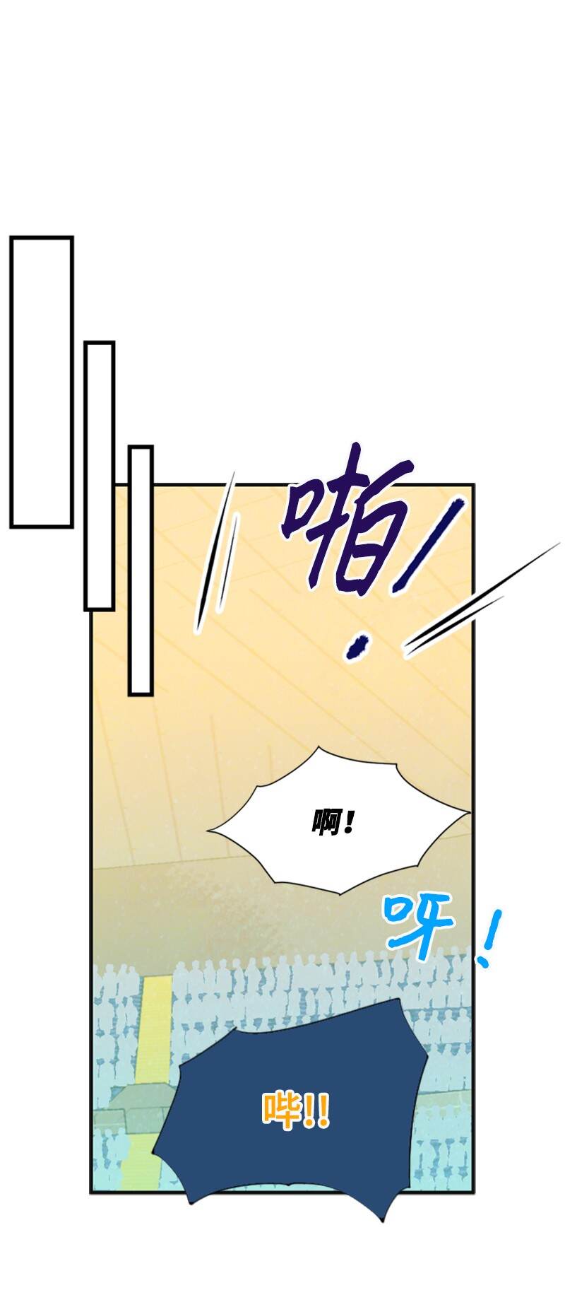 37 报仇(1/2)-第37话