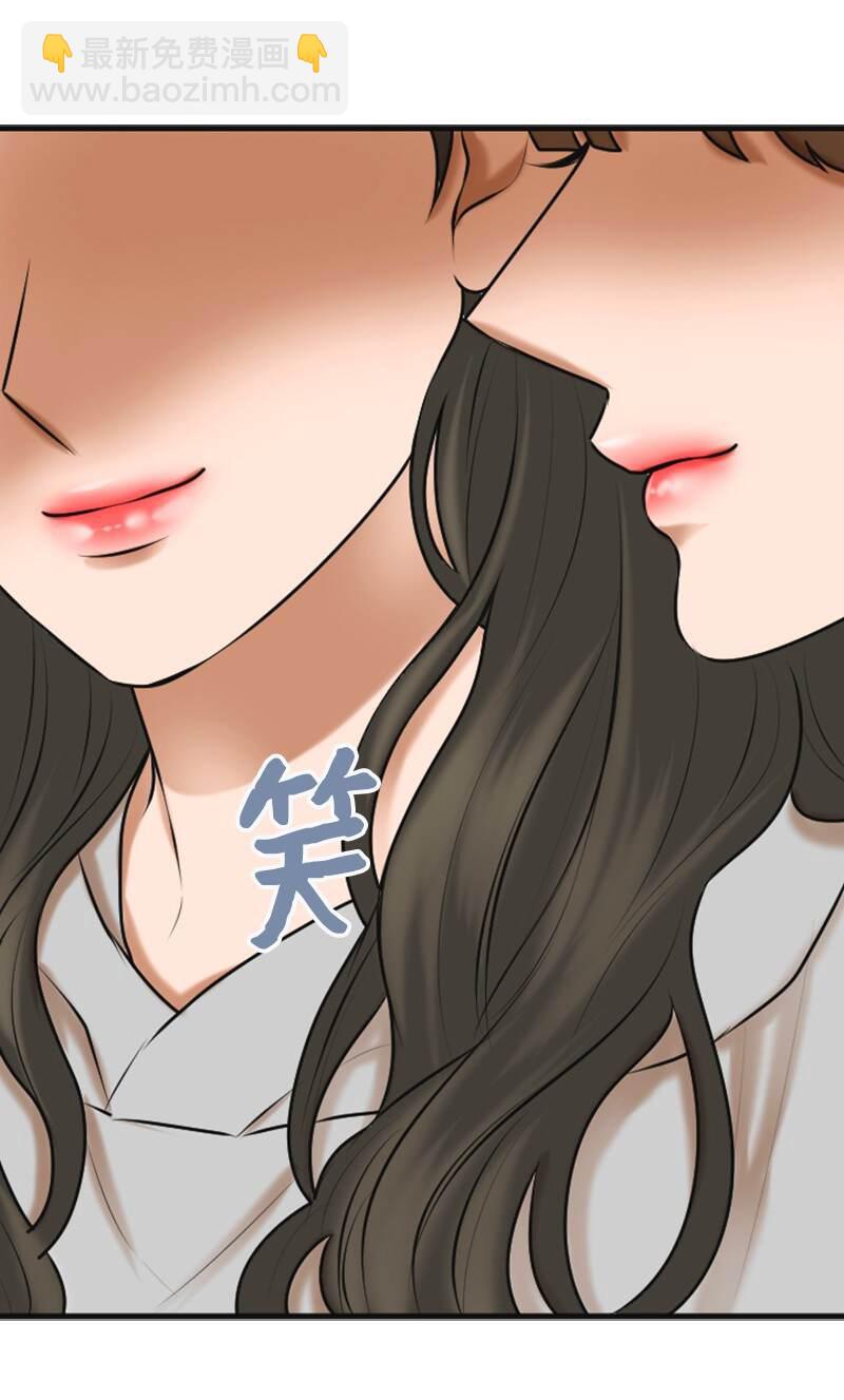 37 报仇(1/2)-第37话