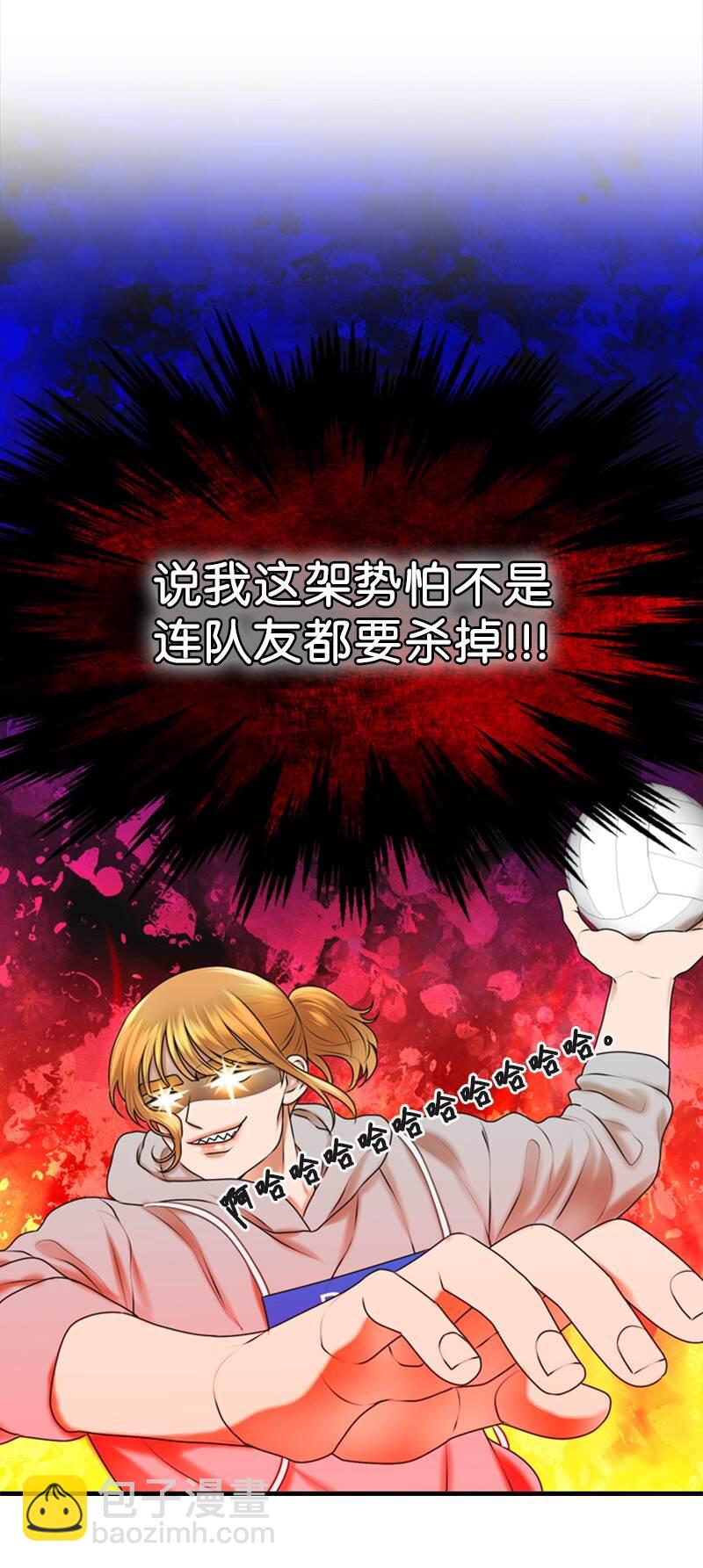 37 报仇(1/2)-第37话