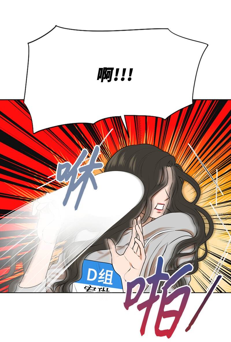 37 报仇(1/2)-第37话