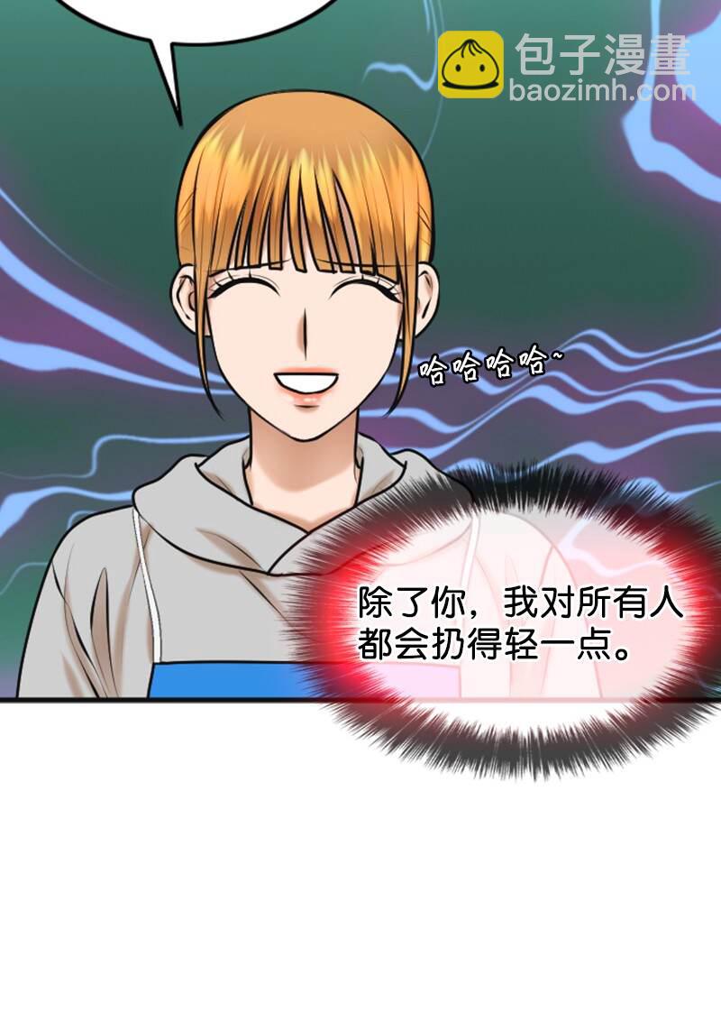 37 报仇(1/2)-第37话