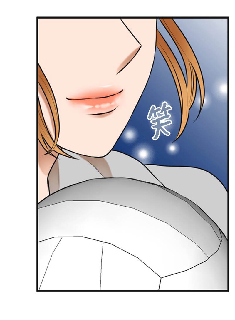 37 报仇(1/2)-第37话