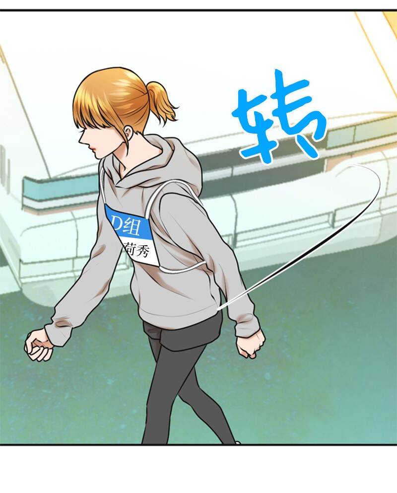 37 报仇(1/2)-第37话