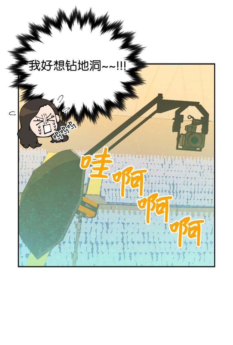 37 报仇(1/2)-第37话