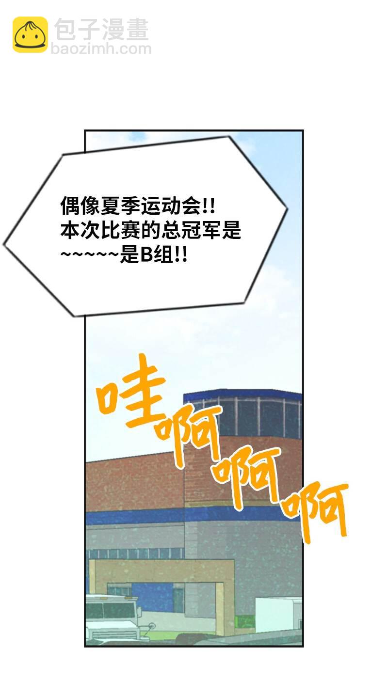 37 报仇(1/2)-第37话