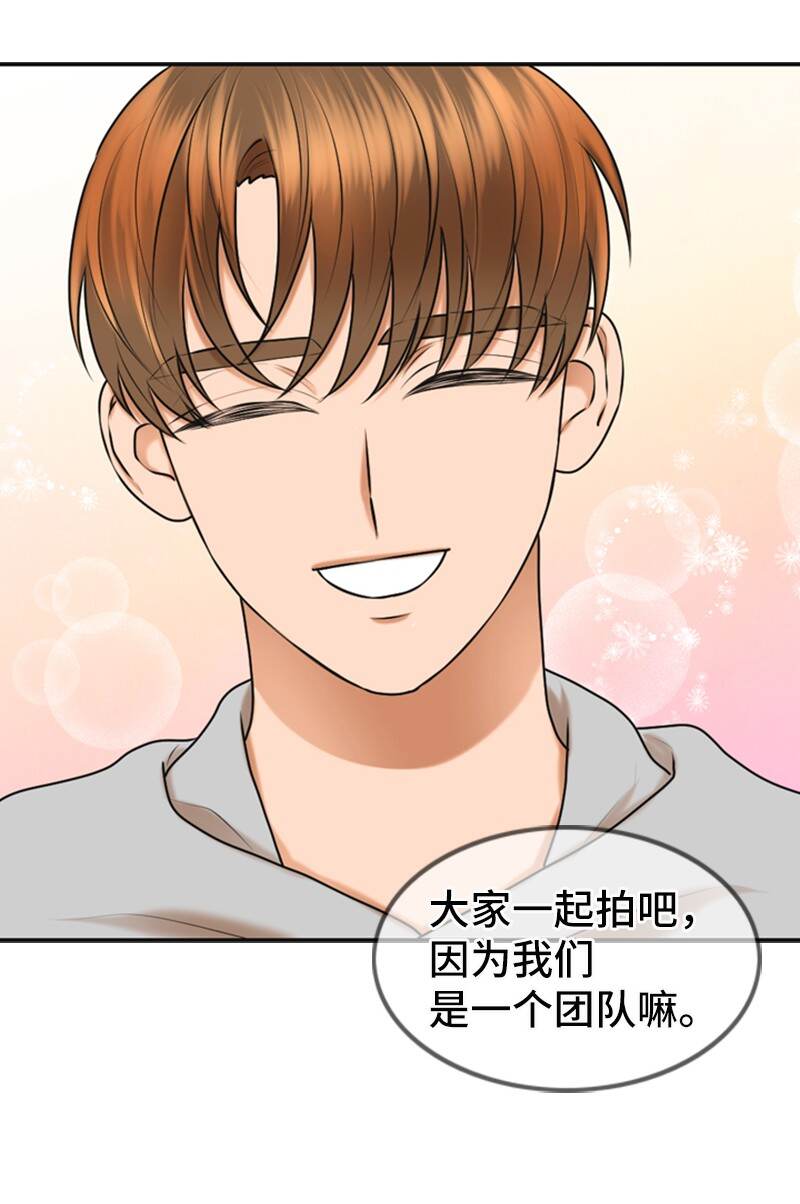 37 报仇(1/2)-第37话