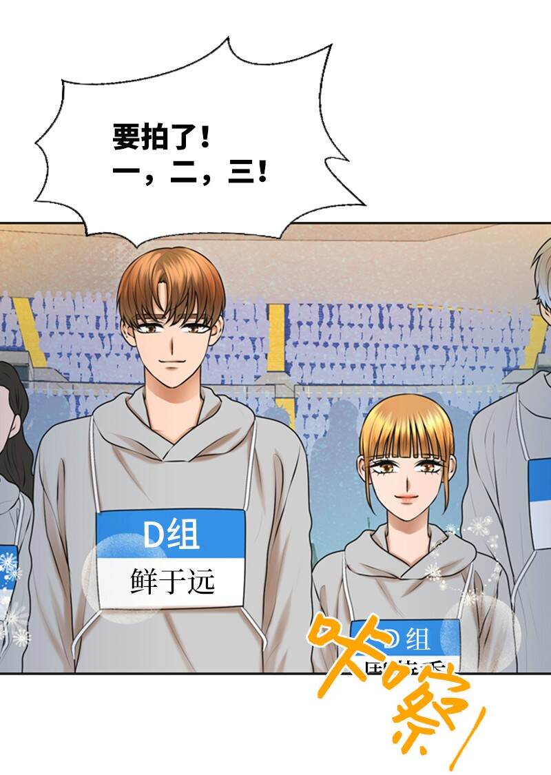 37 报仇(1/2)-第37话