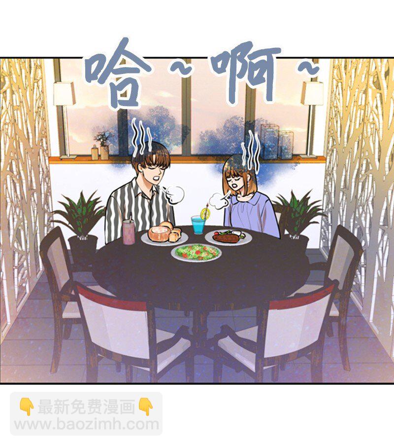 39 第一次约会(1/2)-第39话