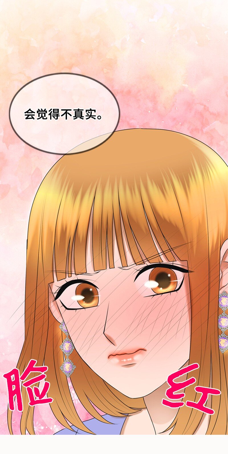 39 第一次约会(1/2)-第39话