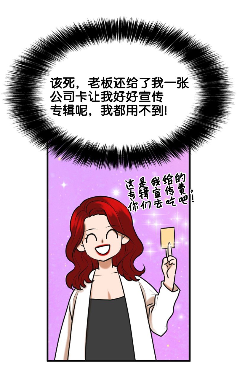 39 第一次约会(1/2)-第39话