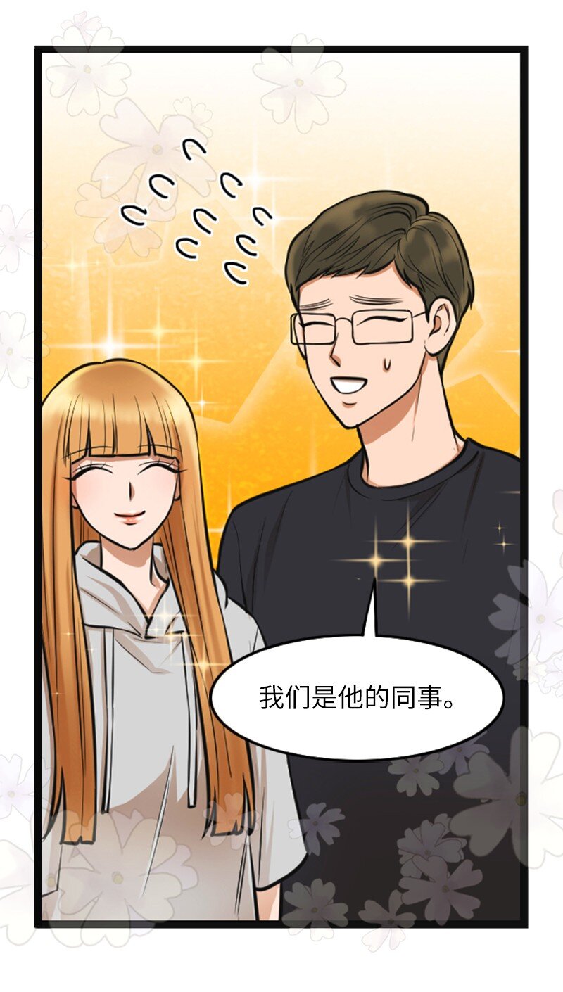 05 再次相见(1/2)-第5话