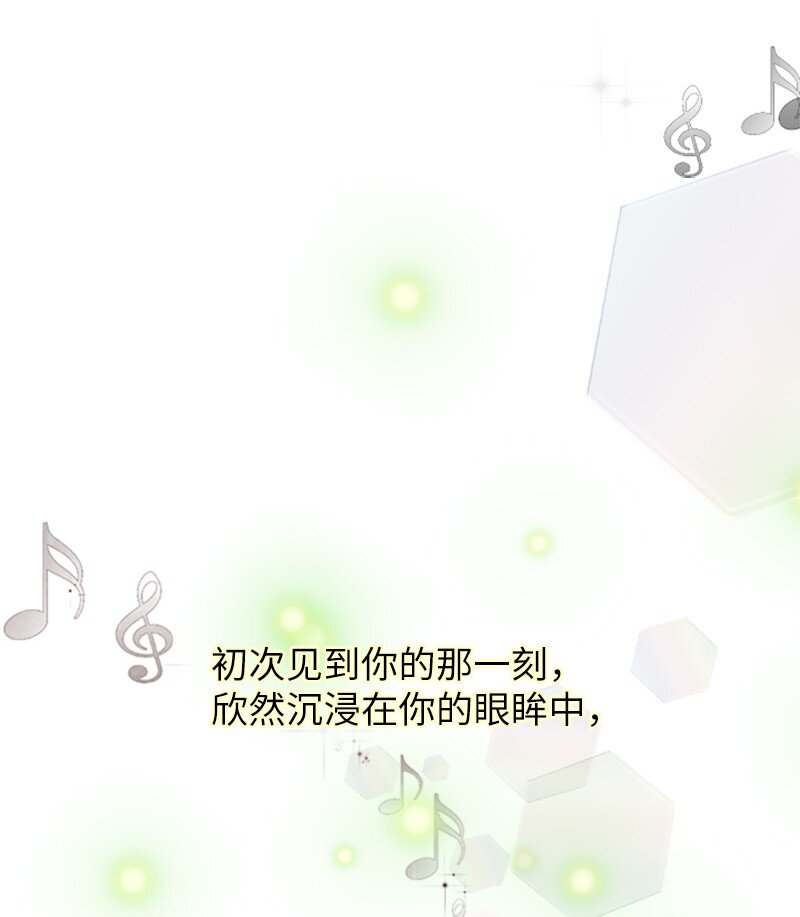 05 再次相见(1/2)-第5话