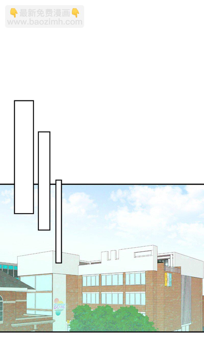 41 拒绝(1/2)-第41话