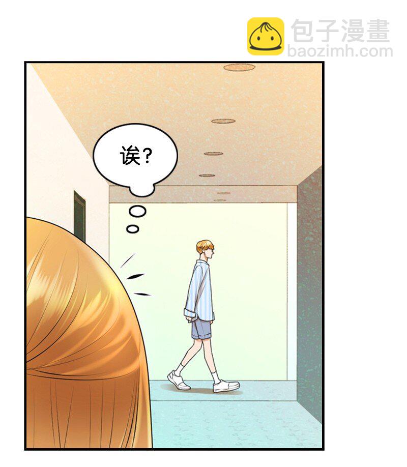 41 拒绝(1/2)-第41话