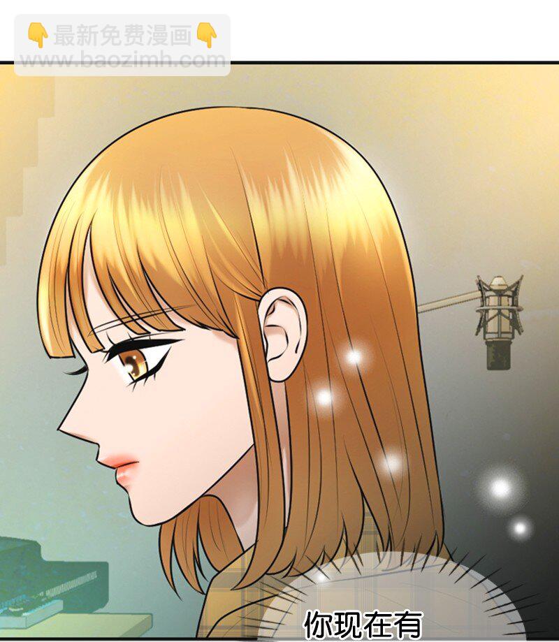 41 拒绝(1/2)-第41话