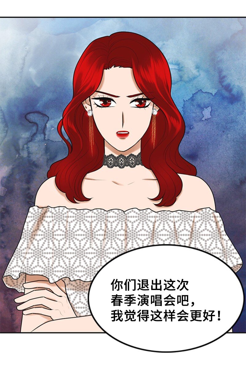 43 突袭检查(1/2)-第43话