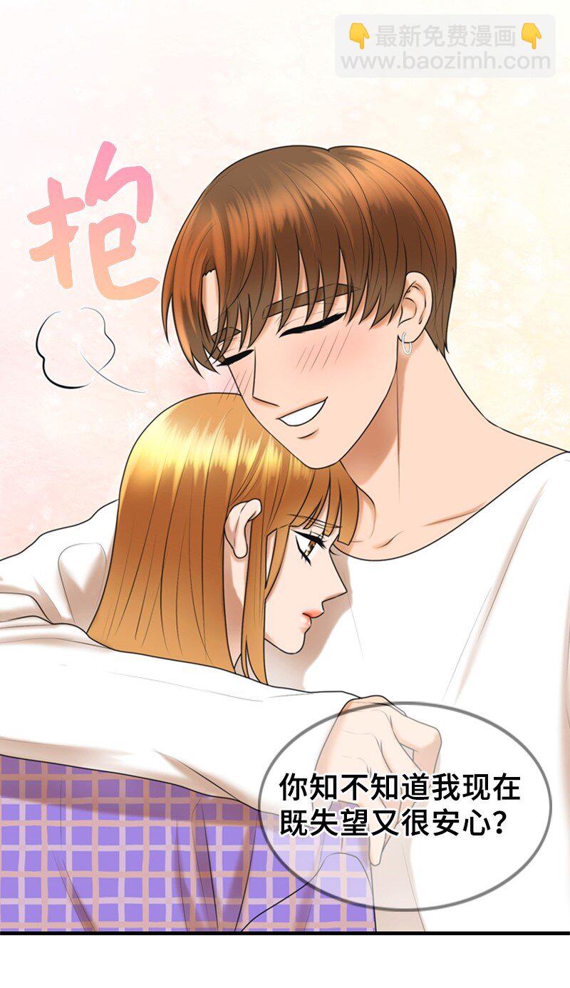 45 过生日(1/2)-第45话