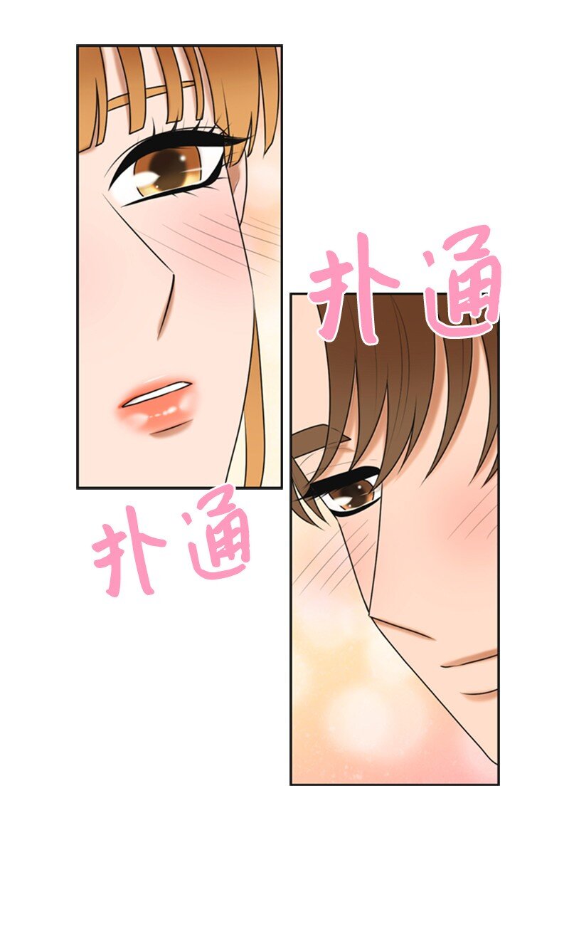 45 过生日(1/2)-第45话