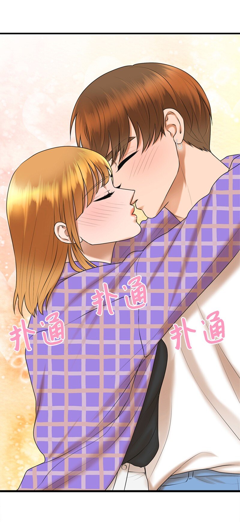 45 过生日(1/2)-第45话