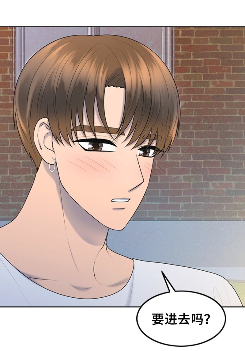 45 过生日(1/2)-第45话