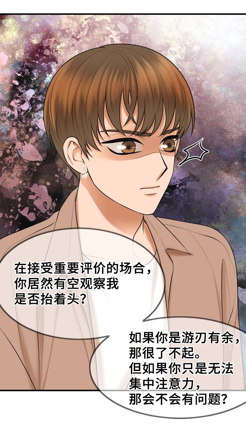 47 重逢(1/2)-第47话