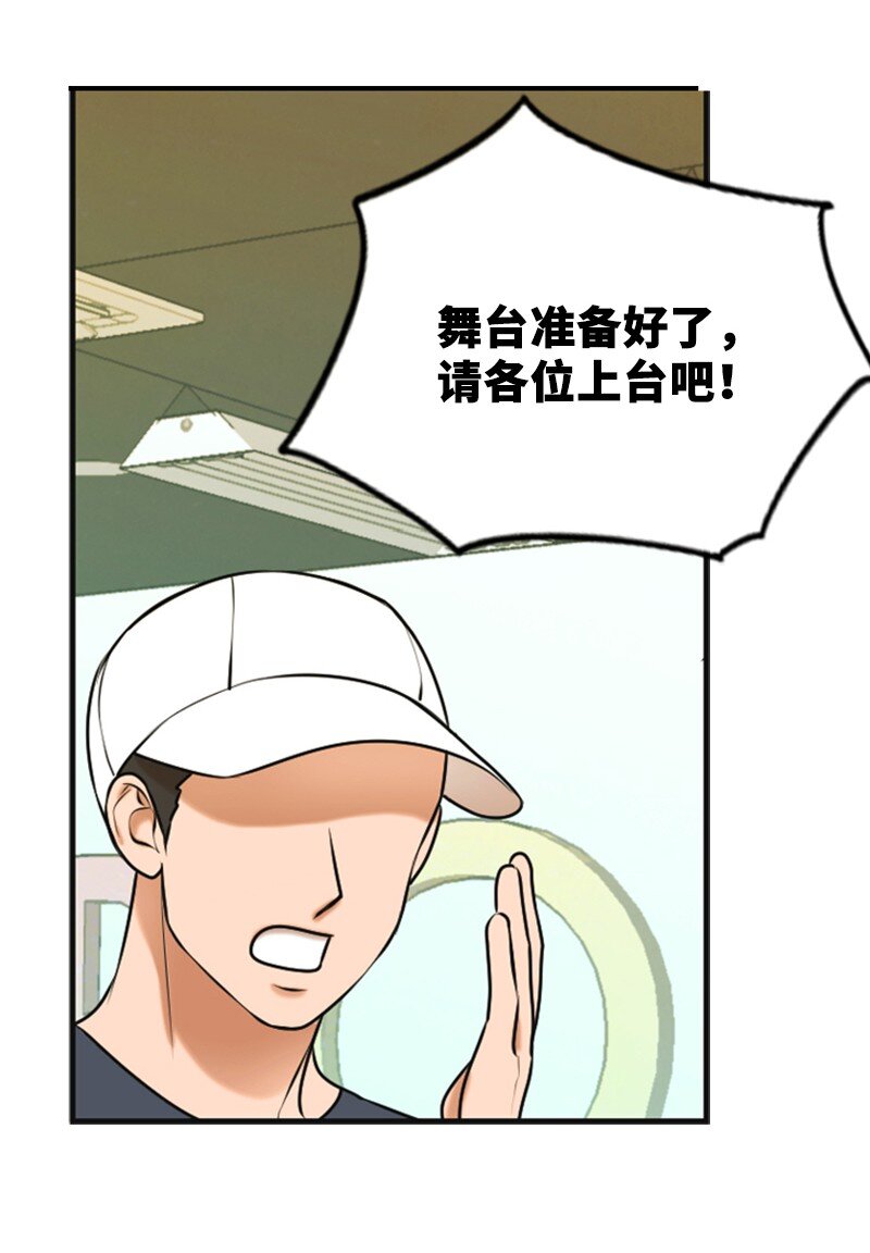 47 重逢(1/2)-第47话