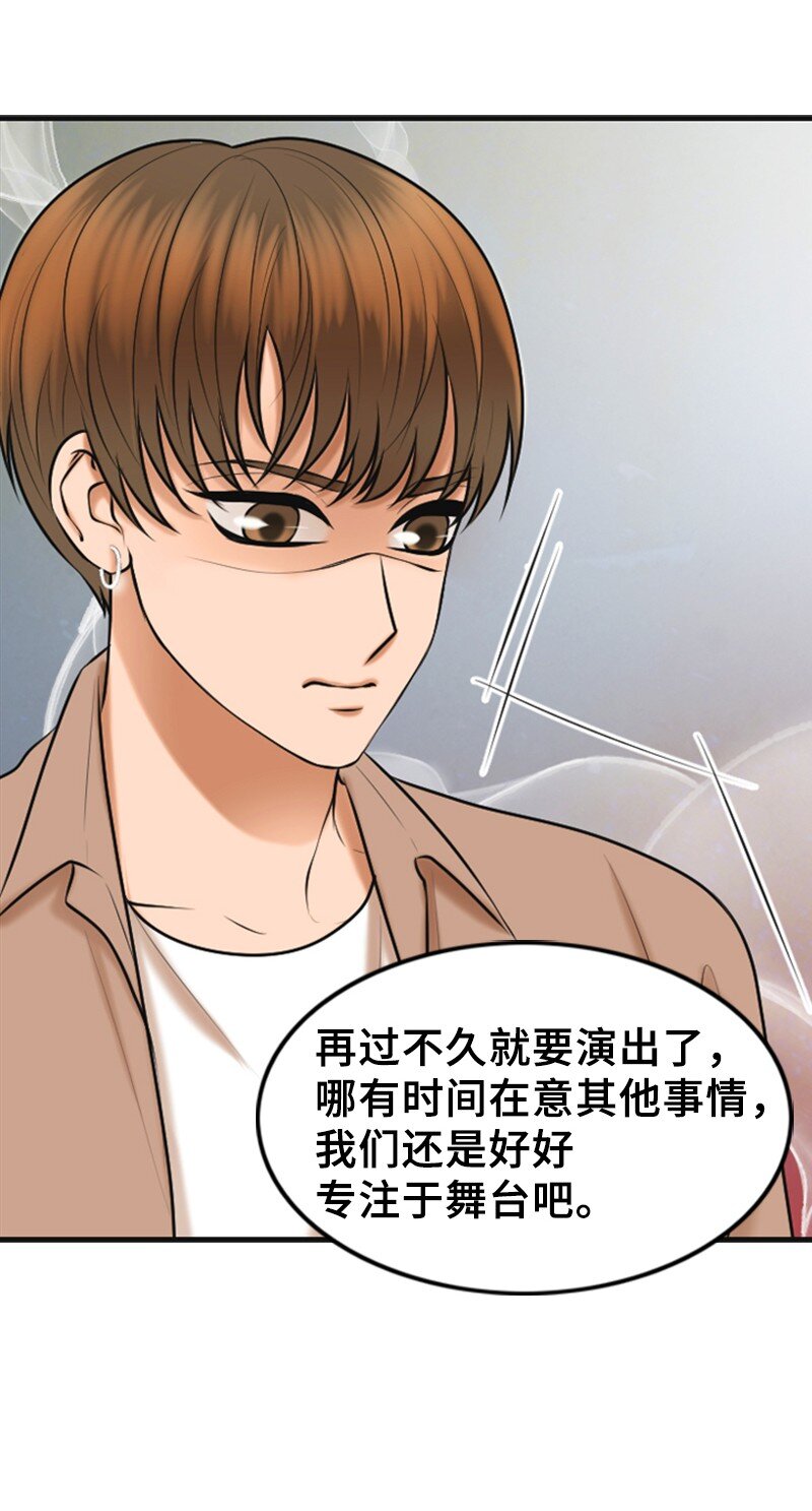 47 重逢(1/2)-第47话