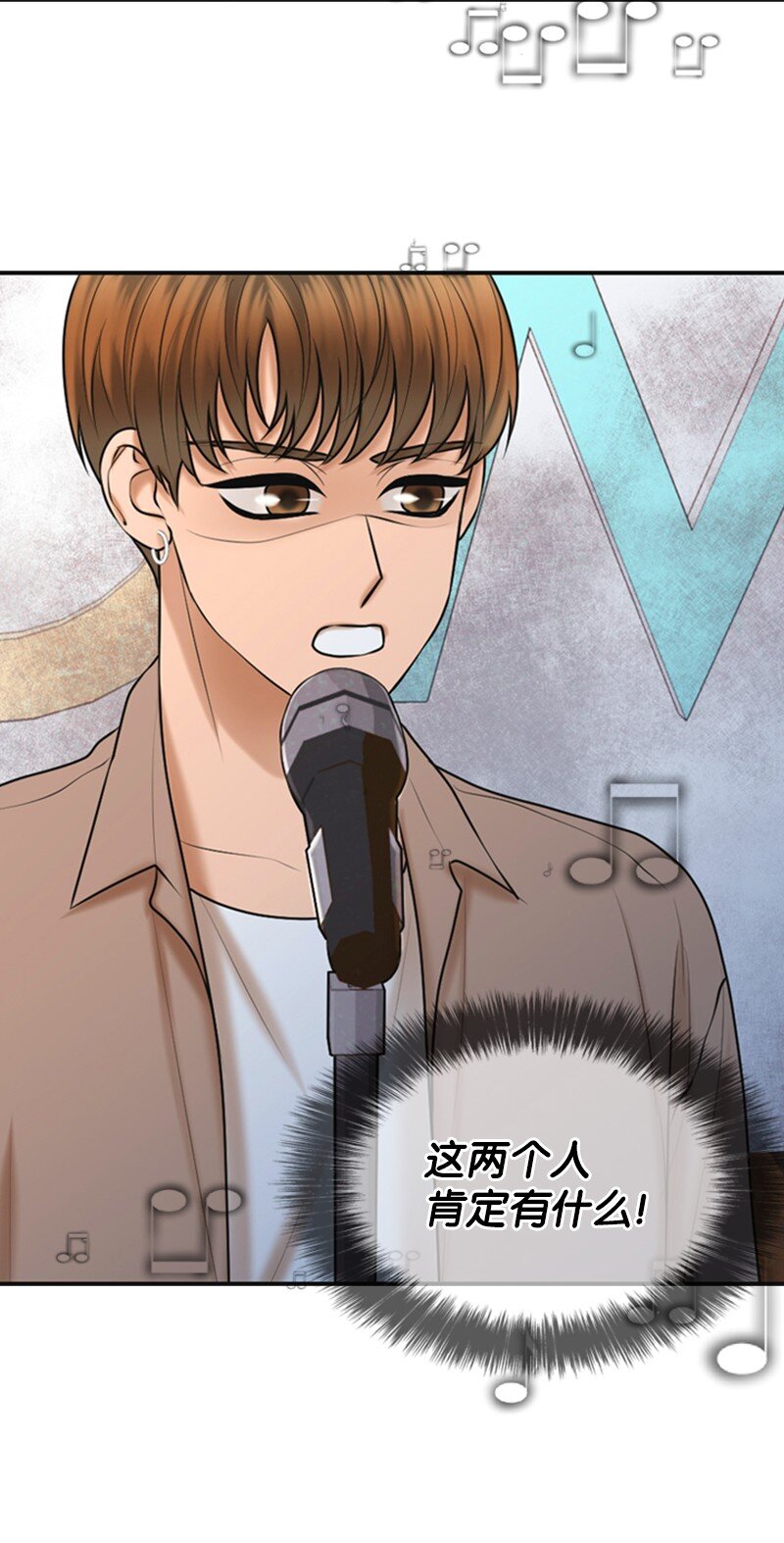 47 重逢(1/2)-第47话