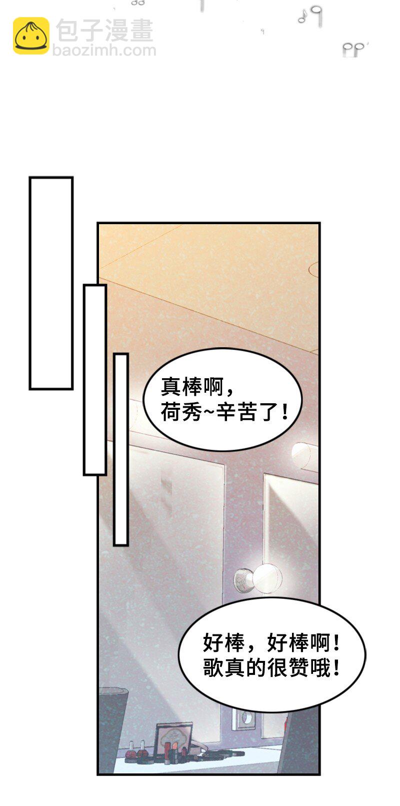 47 重逢(1/2)-第47话