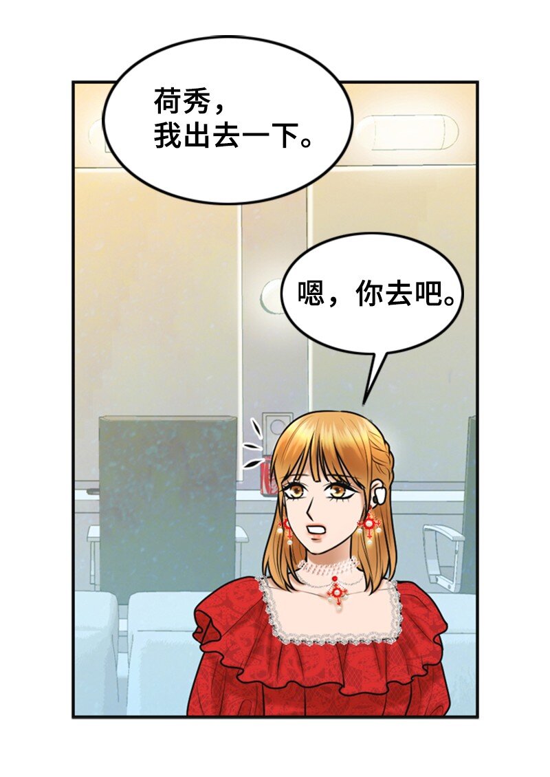 47 重逢(1/2)-第47话