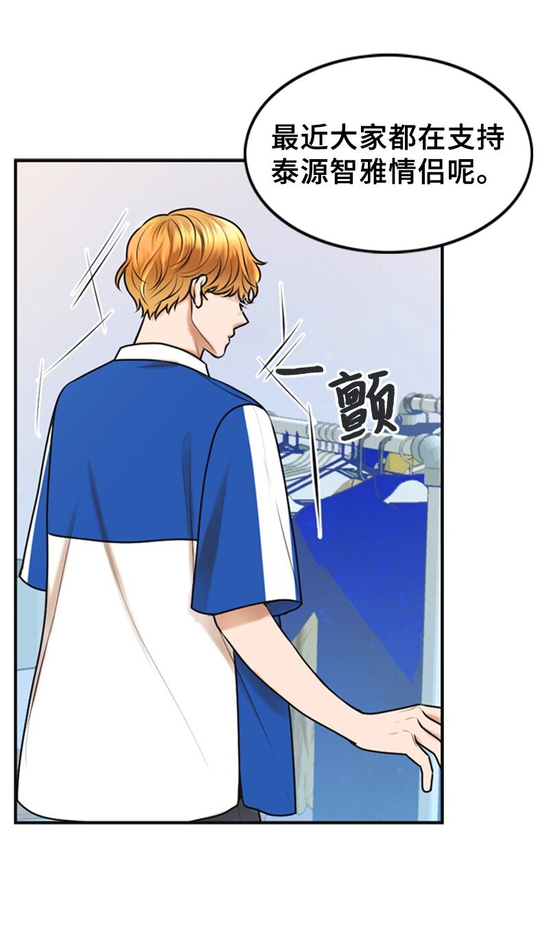 47 重逢(1/2)-第47话