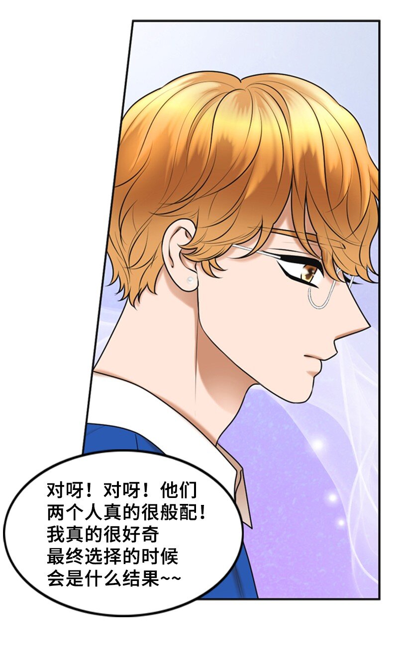 47 重逢(1/2)-第47话