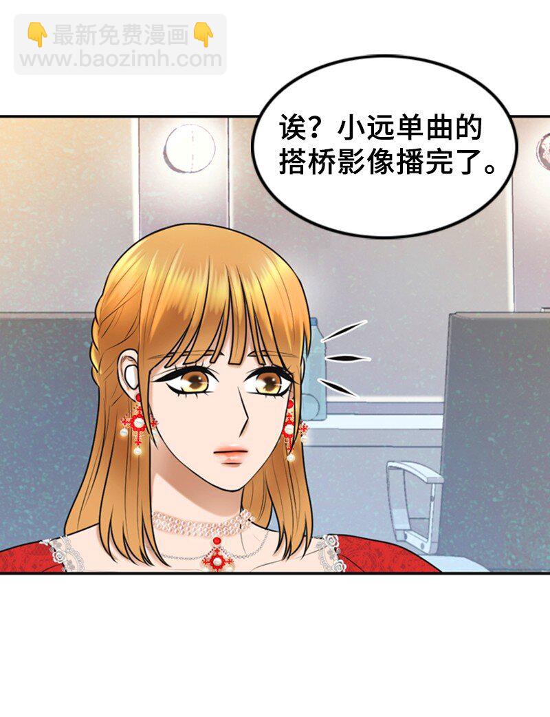 47 重逢(1/2)-第47话