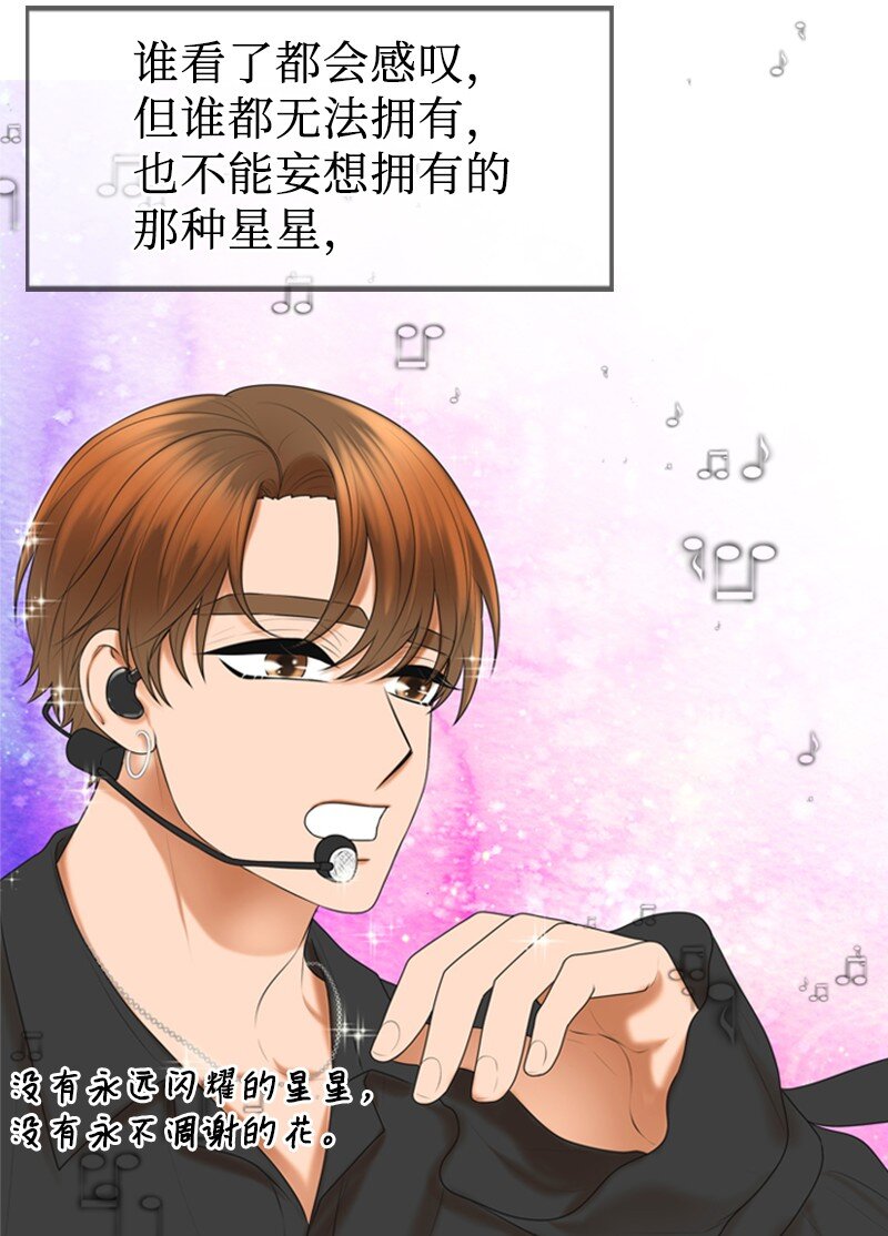 47 重逢(1/2)-第47话