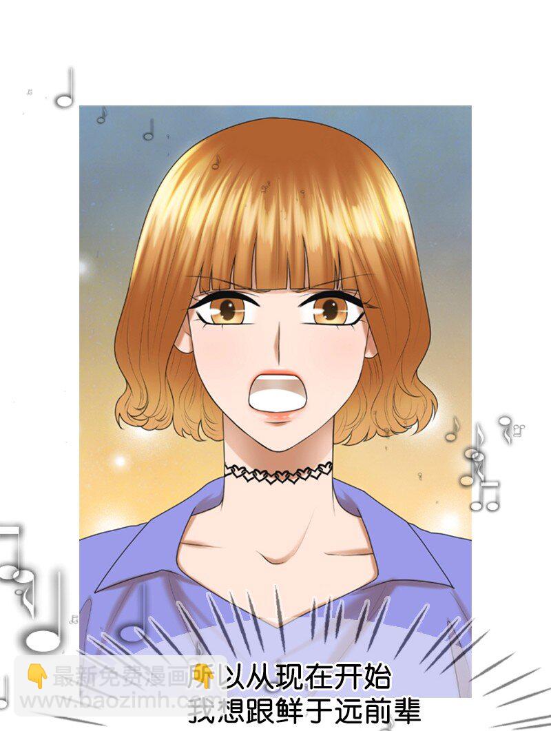 47 重逢(1/2)-第47话