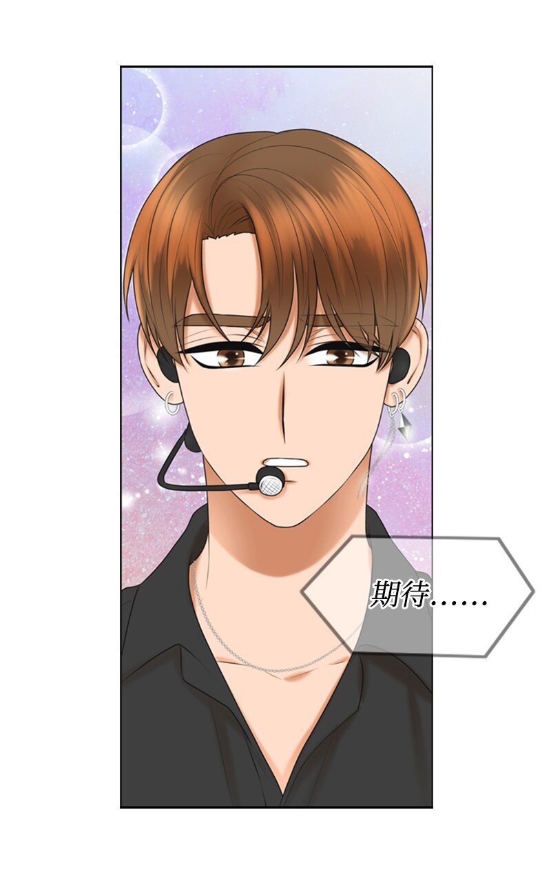 47 重逢(1/2)-第47话