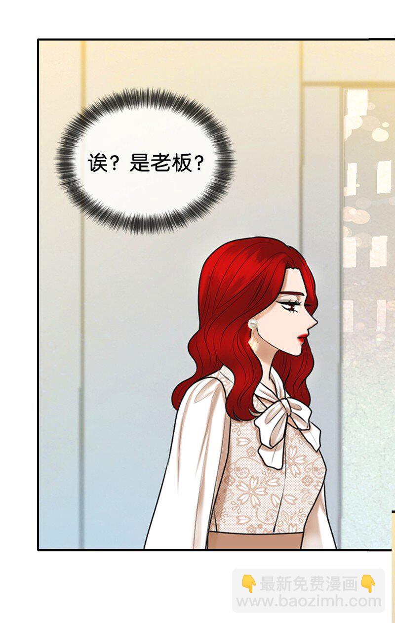 47 重逢(1/2)-第47话