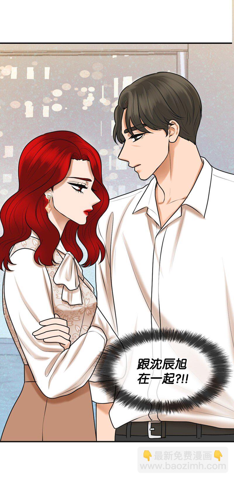 47 重逢(1/2)-第47话