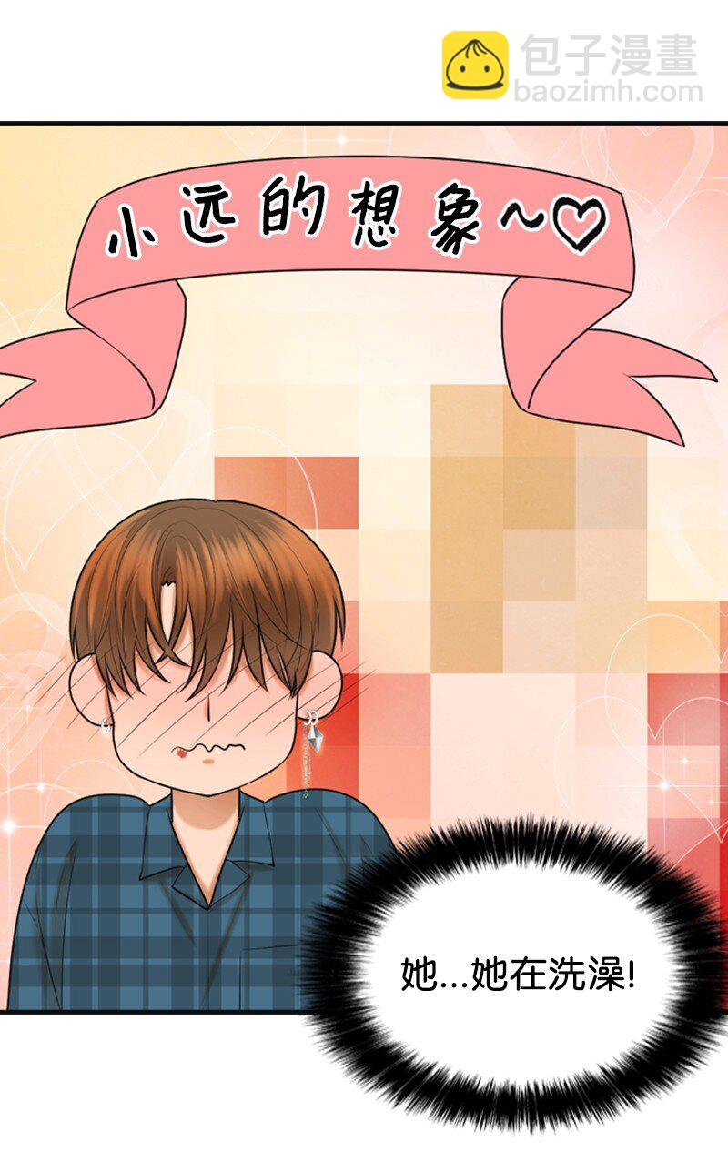 49 争吵(1/2)-第49话