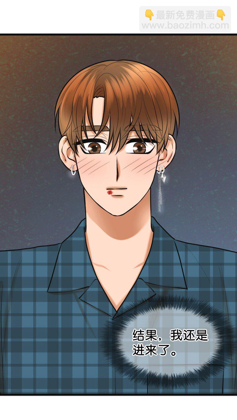 49 争吵(1/2)-第49话