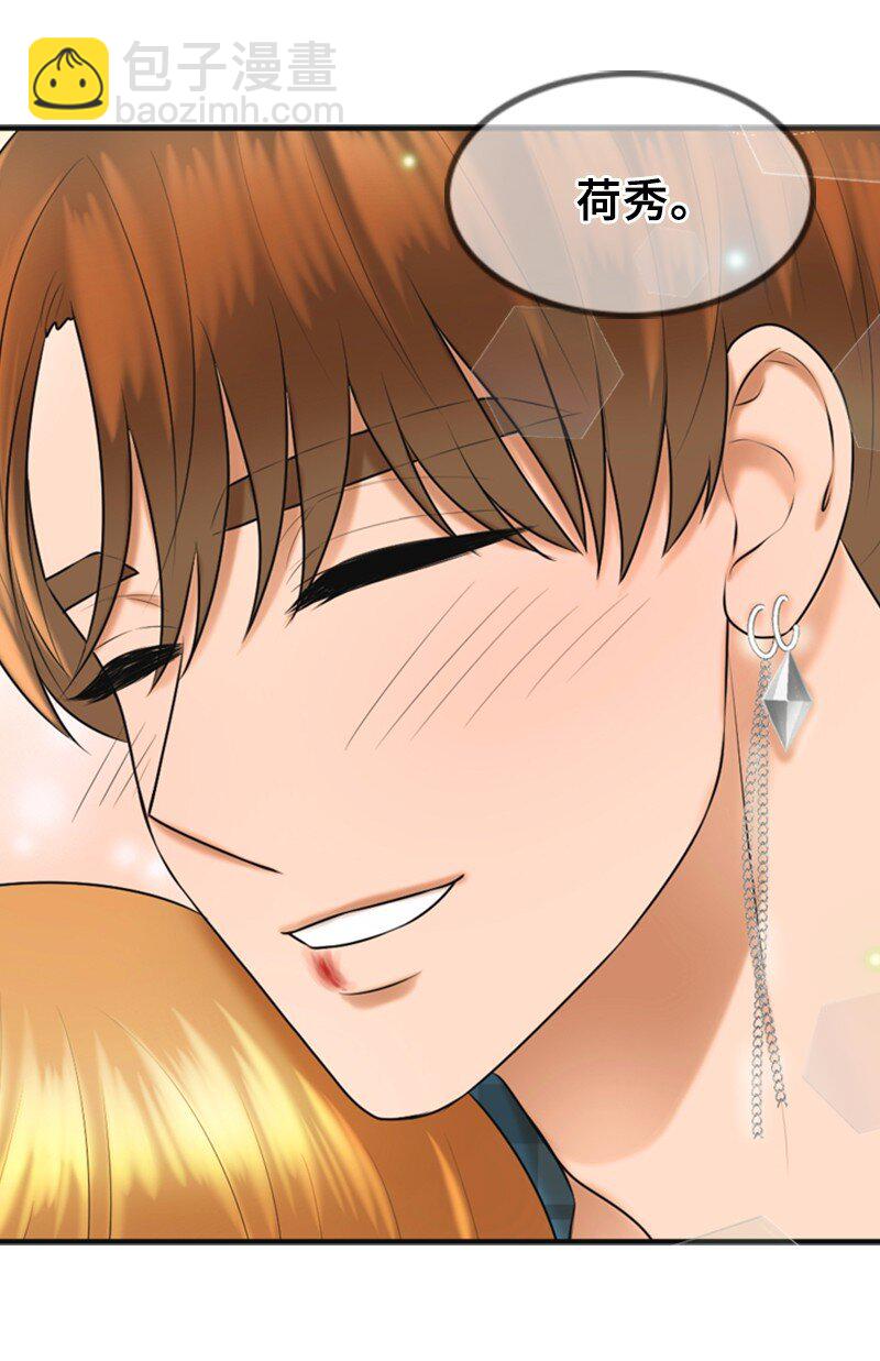 51 和好(1/2)-第51话