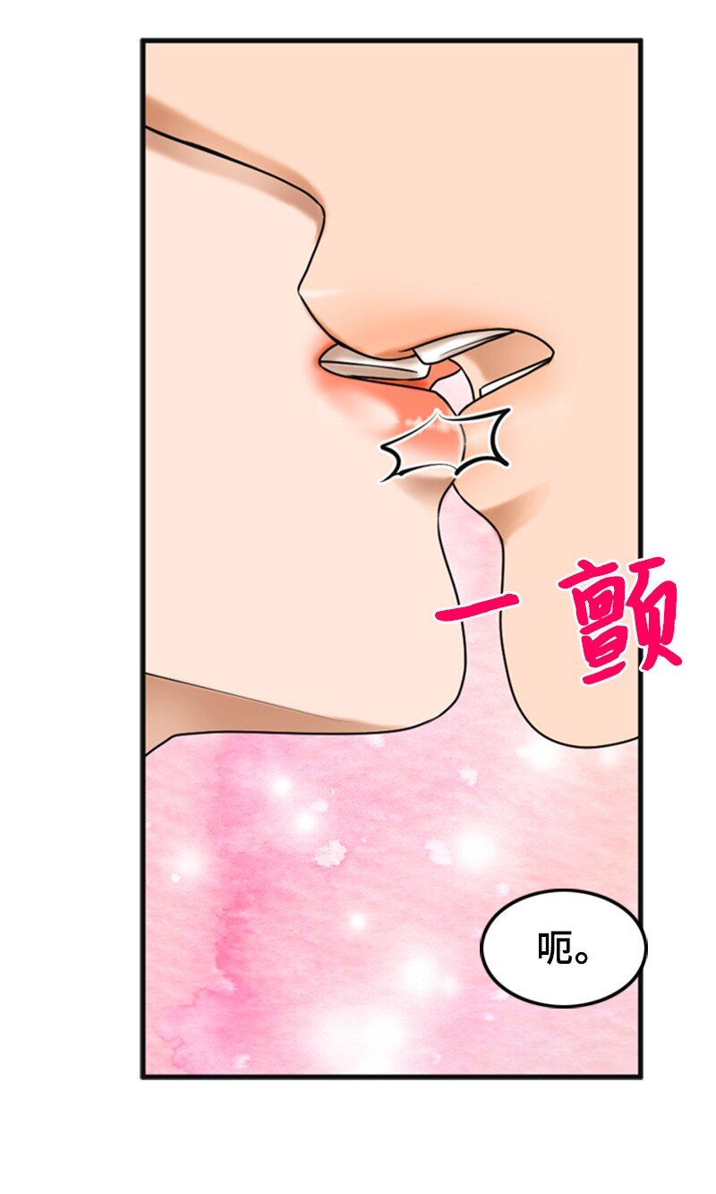 51 和好(1/2)-第51话