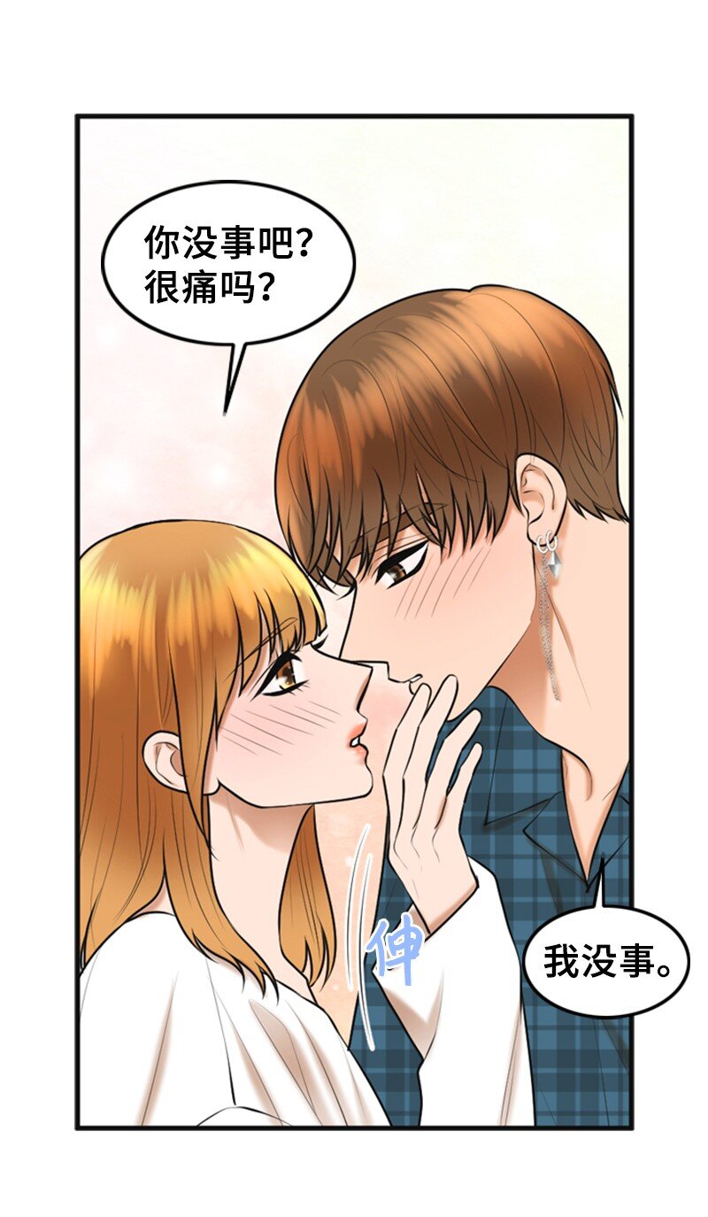 51 和好(1/2)-第51话