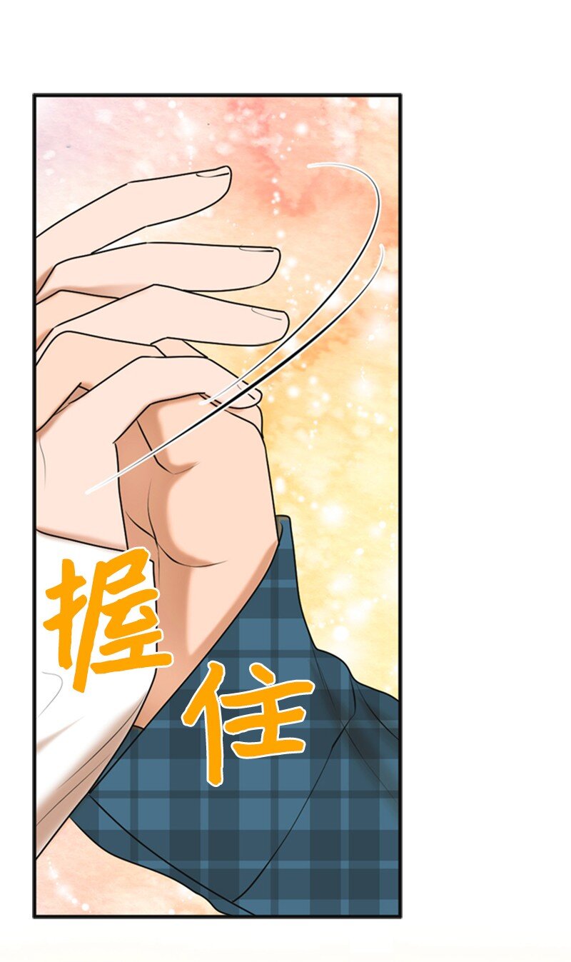 51 和好(1/2)-第51话